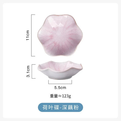 Japanese kiln change dish ceramic snack dish seasoning dish restaurant hot pot sauce dish sushi sauce dish