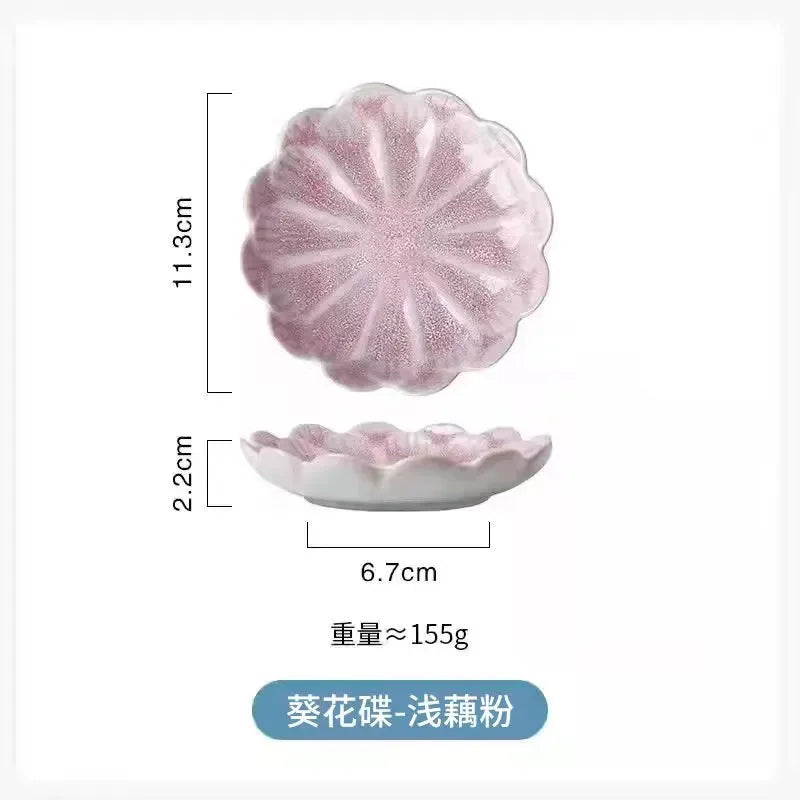 Japanese kiln change dish ceramic snack dish seasoning dish restaurant hot pot sauce dish sushi sauce dish