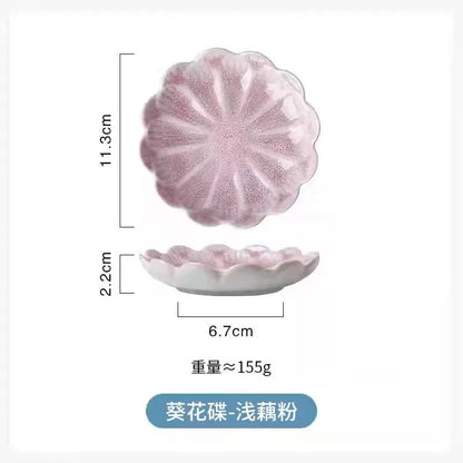 Japanese kiln change dish ceramic snack dish seasoning dish restaurant hot pot sauce dish sushi sauce dish