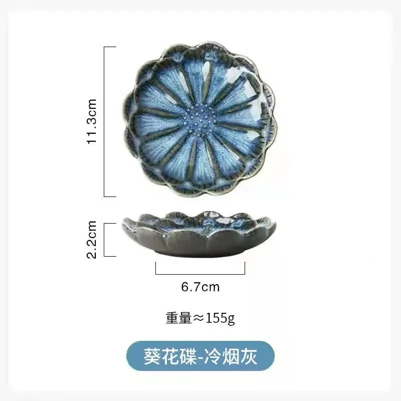 Japanese kiln change dish ceramic snack dish seasoning dish restaurant hot pot sauce dish sushi sauce dish