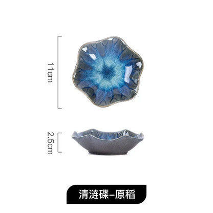 Japanese kiln change dish ceramic snack dish seasoning dish restaurant hot pot sauce dish sushi sauce dish