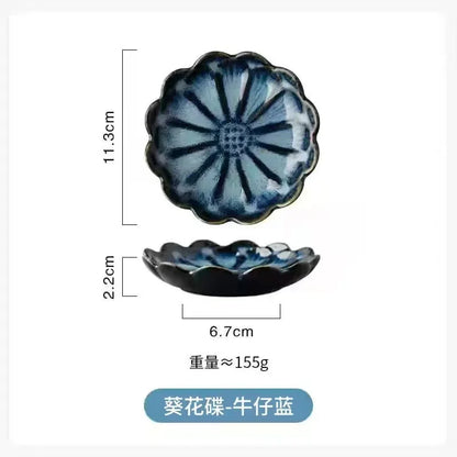 Japanese kiln change dish ceramic snack dish seasoning dish restaurant hot pot sauce dish sushi sauce dish