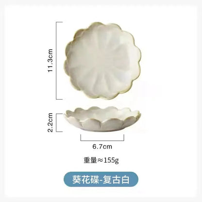 Japanese kiln change dish ceramic snack dish seasoning dish restaurant hot pot sauce dish sushi sauce dish