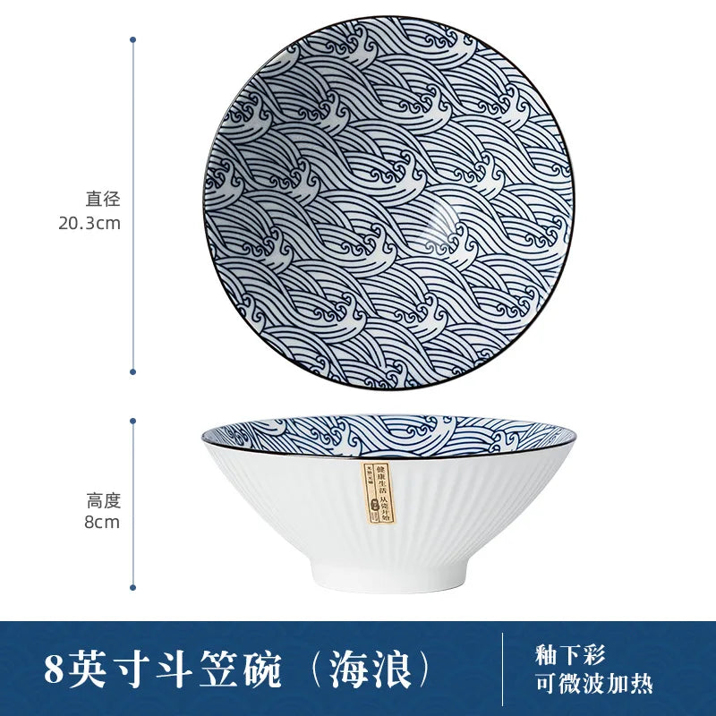 Japanese-style Ceramic Tableware Big Soup Bowl Household Large Ramen Bowl Bucket Hat Trumpet Bowl Instant Noodle Bowl Net Red