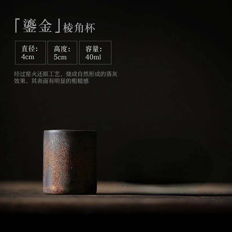 JapaneseKungFuTeaSetRetroCeramicTeacupCoffeeTeacupSingleCupGoldPlatedIronGlazeMasterCupTeaSetKitchenRestaurantBar