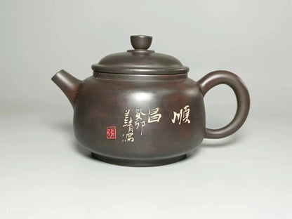 Jianshui Purple Clay Handmade Color filling Tea Pot(Not Yixing Zisha) Kung Fu Tea Set Drinkware Tea Ceremony