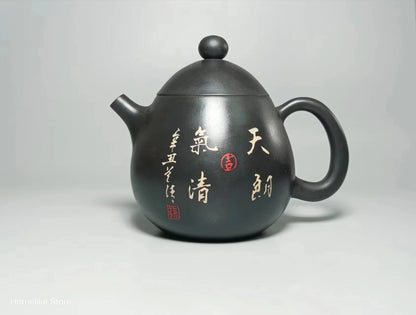 Jianshui Purple Clay Handmade Longdan Color filling Tea Pot(Not Yixing Zisha) Kung Fu Tea Set Drinkware Tea Ceremony