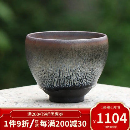 Jianzhan Temmoku Cup Famous Pure Handmade Yinhao Tea Cup Kung Fu Tea Set Master Cup Large Size Bamboo Hat Tea Cup