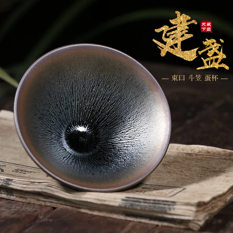 Jianzhan Temmoku Cup Famous Pure Handmade Yinhao Tea Cup Kung Fu Tea Set Master Cup Large Size Bamboo Hat Tea Cup