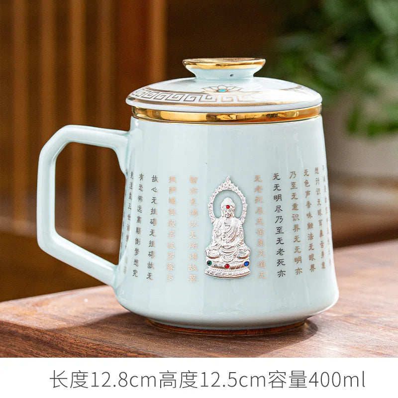 Jingdezhen Ceramic Cup Heart Sutra Tea Cup Set with Lid Home Personal Office Cup Mark Water Cup Gift Customization