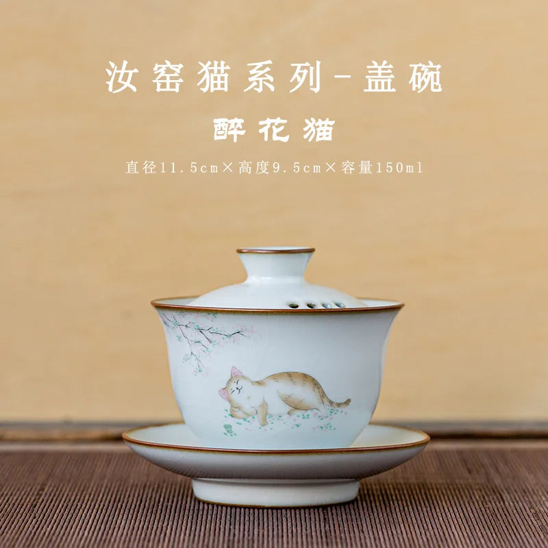 Jingdezhen Ceramic Gaiwan Teacup Handmade Tea Tureen with Filters Cute Cat Porcelain Tureen 150ml Kung Fu Tea Cups