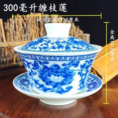 Jingdezhen-Extra Large Blue and White Porcelain Gaiwan, Single Tea Bowl, Non-hot Teacup, High White Porcelain