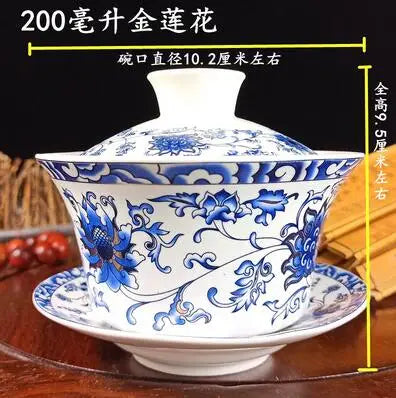 Jingdezhen-Extra Large Blue and White Porcelain Gaiwan, Single Tea Bowl, Non-hot Teacup, High White Porcelain