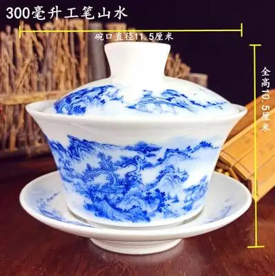 Jingdezhen-Extra Large Blue and White Porcelain Gaiwan, Single Tea Bowl, Non-hot Teacup, High White Porcelain
