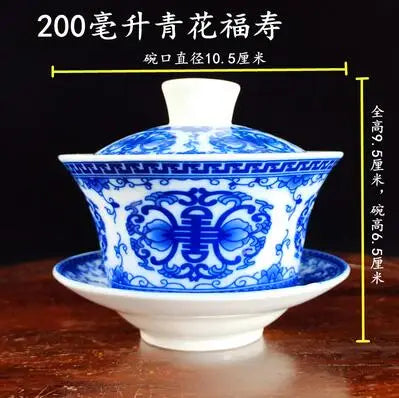 Jingdezhen-Extra Large Blue and White Porcelain Gaiwan, Single Tea Bowl, Non-hot Teacup, High White Porcelain