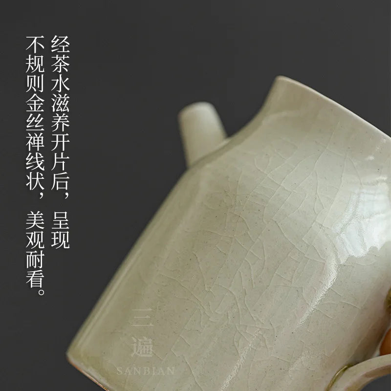 Jingdezhen Kung Fu Tea Set Hand Drawn Teapot Gracked Glaze Grass and Wood Gray Supportable Tea Making Small Single Pot Ceramic