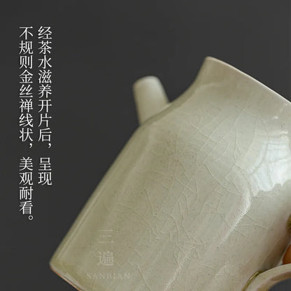 Jingdezhen Kung Fu Tea Set Hand Drawn Teapot Gracked Glaze Grass and Wood Gray Supportable Tea Making Small Single Pot Ceramic