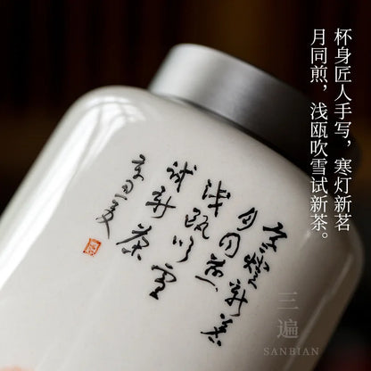 Jingdezhen Pure Hand Drawing Fish Fine Vintage Grass and Wood Gray Chinese Tea Jar Ceramic Sealed Can Large Storage Jar