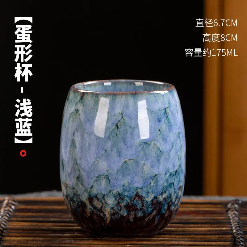 Kiln Change Ceramic Tea Cup Egg Shape Cup Kung Fu Tea Set Large 175ML Tianmu Glazed Teacup Gift Box