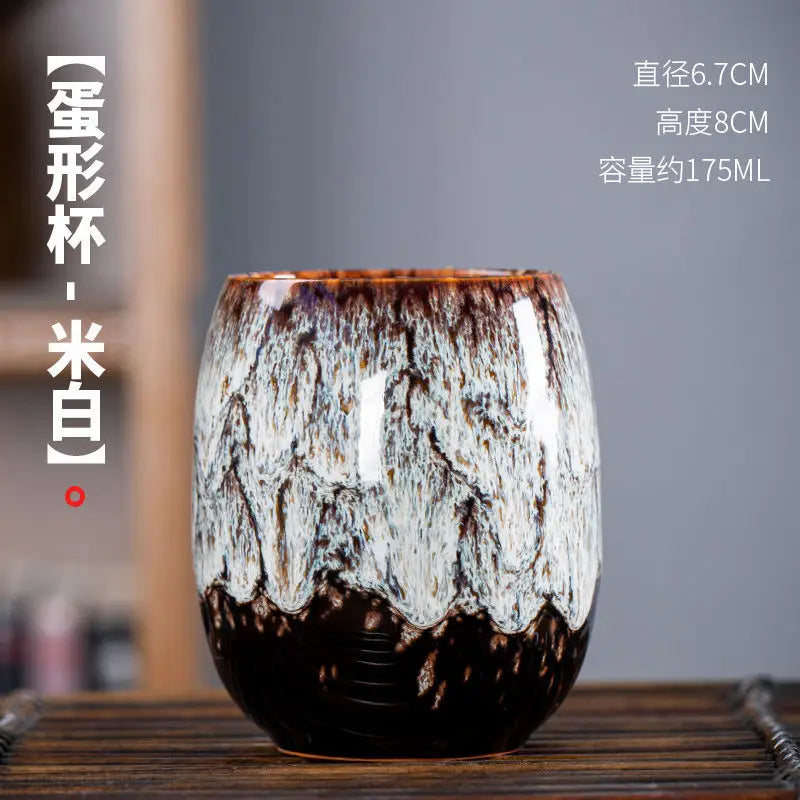 Kiln Change Ceramic Tea Cup Egg Shape Cup Kung Fu Tea Set Large 175ML Tianmu Glazed Teacup Gift Box