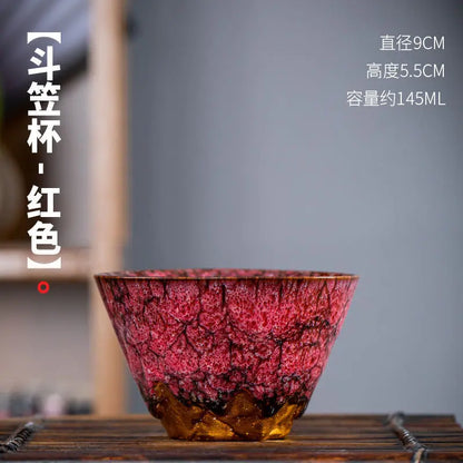 Kiln Change Ceramic Tea Cup Egg Shape Cup Kung Fu Tea Set Large 175ML Tianmu Glazed Teacup Gift Box