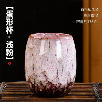 Kiln Change Ceramic Tea Cup Egg Shape Cup Kung Fu Tea Set Large 175ML Tianmu Glazed Teacup Gift Box