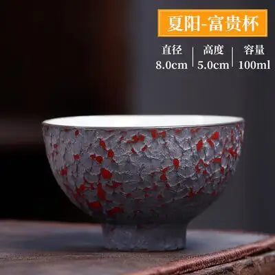 Kiln Change Ceramic Tea Cup, Retro Kungfu Tea Cup, Four Seasons Cup, Master Cup, Household Kungfu Tea Set, Single Cup