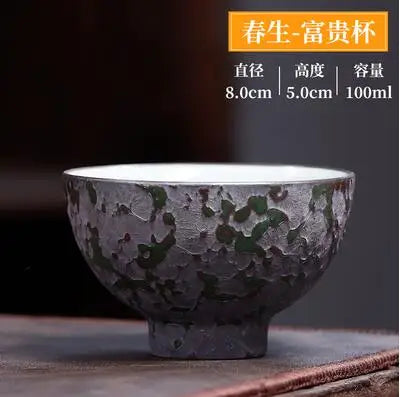 Kiln Change Ceramic Tea Cup, Retro Kungfu Tea Cup, Four Seasons Cup, Master Cup, Household Kungfu Tea Set, Single Cup