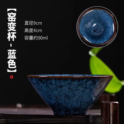 Kiln Change Four Seasons Cup Master Cup Tea Cup Kung Fu Tea Set Household Ceramic Teacup Tea Bowl Gift Box