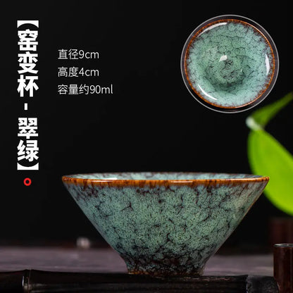 Kiln Change Four Seasons Cup Master Cup Tea Cup Kung Fu Tea Set Household Ceramic Teacup Tea Bowl Gift Box