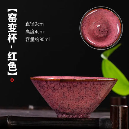 Kiln Change Four Seasons Cup Master Cup Tea Cup Kung Fu Tea Set Household Ceramic Teacup Tea Bowl Gift Box