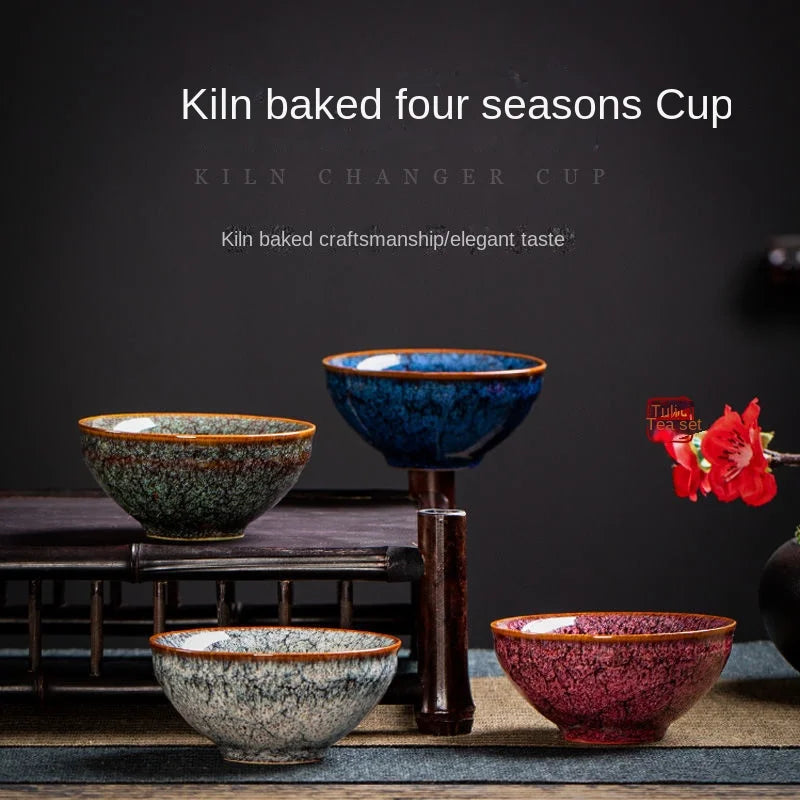 Kiln Change Four Seasons Cup Master Cup Tea Cup Kung Fu Tea Set Household Ceramic Teacup Tea Bowl Gift Box