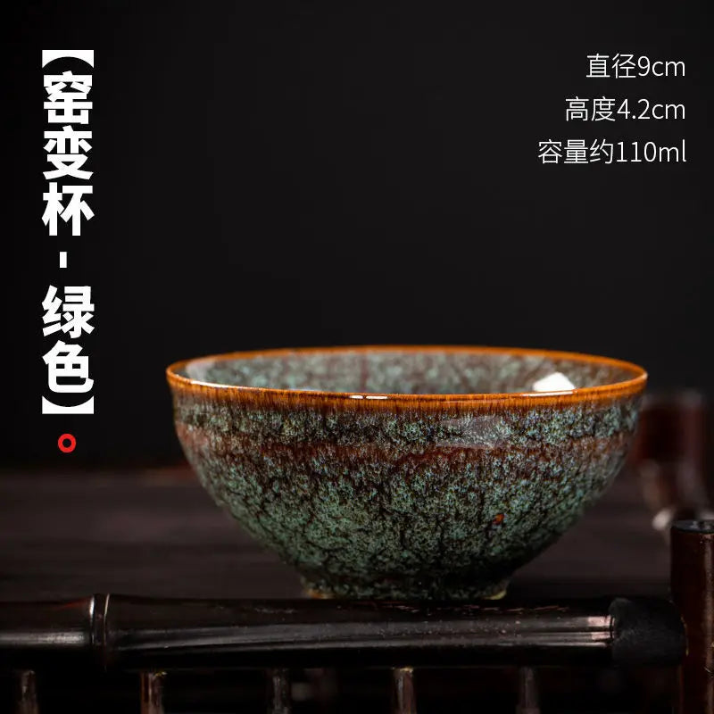 Kiln Change Four Seasons Cup Master Cup Tea Cup Kung Fu Tea Set Household Ceramic Teacup Tea Bowl Gift Box