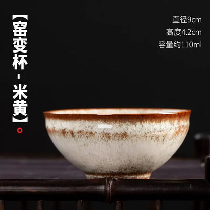 Kiln Change Four Seasons Cup Master Cup Tea Cup Kung Fu Tea Set Household Ceramic Teacup Tea Bowl Gift Box