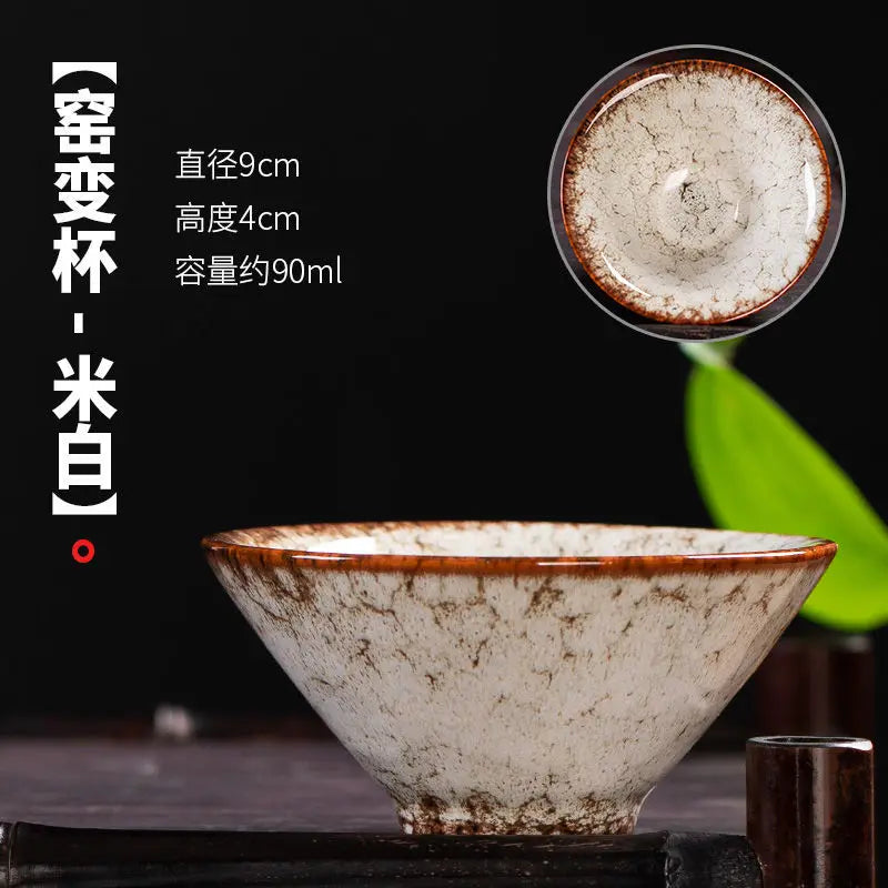 Kiln Change Four Seasons Cup Master Cup Tea Cup Kung Fu Tea Set Household Ceramic Teacup Tea Bowl Gift Box