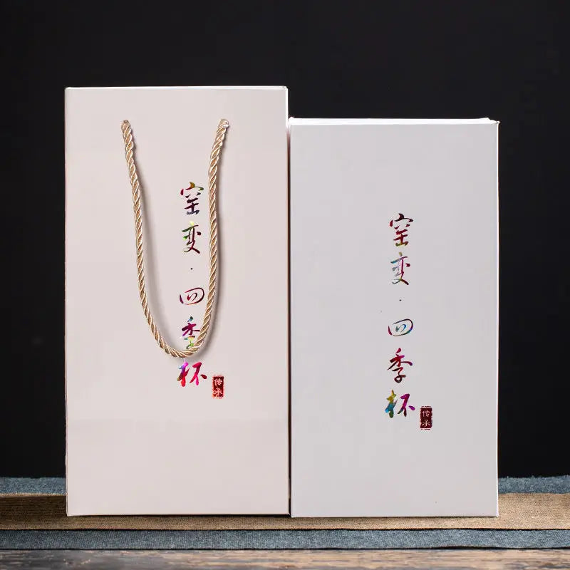 Kiln Change Four Seasons Cup Master Cup Tea Cup Kung Fu Tea Set Household Ceramic Teacup Tea Bowl Gift Box