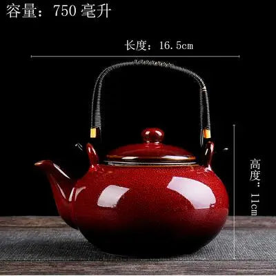 Kiln Transmission Ceramic Teapot, Household Simple Office, Lifting Beam, Single Pot, High Temperature Resistant Filter Screen