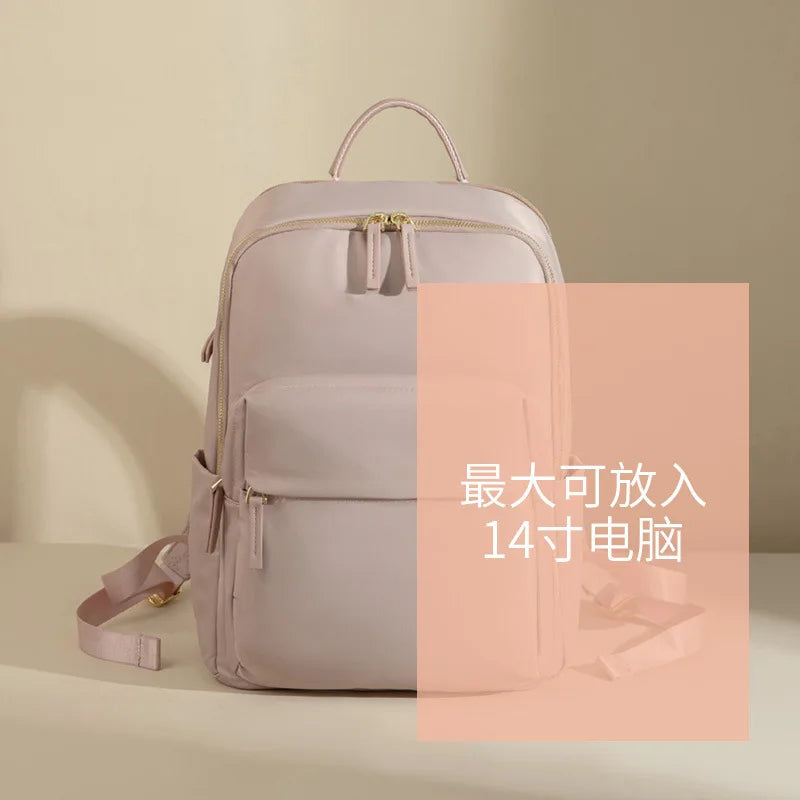 Korean Bags for Women New Classic Soft Waterproof Travel 14inch Feminina Backpack Student Nylon Laptop Fashion Casual Backpacks