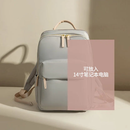 Korean Bags for Women New Classic Soft Waterproof Travel 14inch Feminina Backpack Student Nylon Laptop Fashion Casual Backpacks
