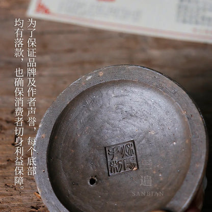 Kung Fu Tea Set Ceramic Teapot Handmade Firewood Pot Aquarius Tureen Tea Making Device Household Filter Single Pot