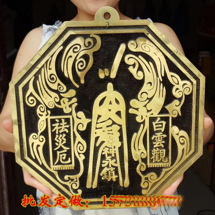LARGE # Asia HOME Porch hallway shop WALL efficacious talisman exorcise evil spirits safe Eight Diagrams FENG SHUI COPPER mirror