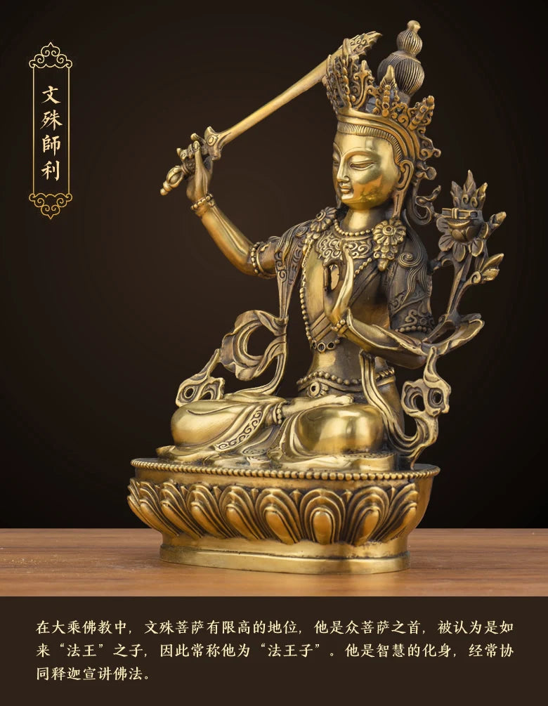 LARGE GOOD Wholesale buddha statue Asia Buddhism Buddha brass statue Tantra Manjusri Guan yin Bodhisattva HOME Buddha talisman