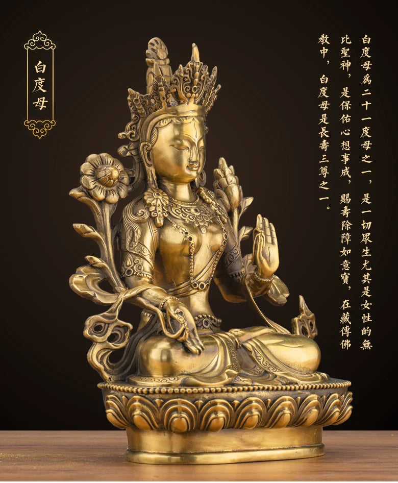 LARGE GOOD Wholesale buddha statue Asia Buddhism Buddha brass statue Tantra white Tara Guan yin Bodhisattva HOME Buddha talisman