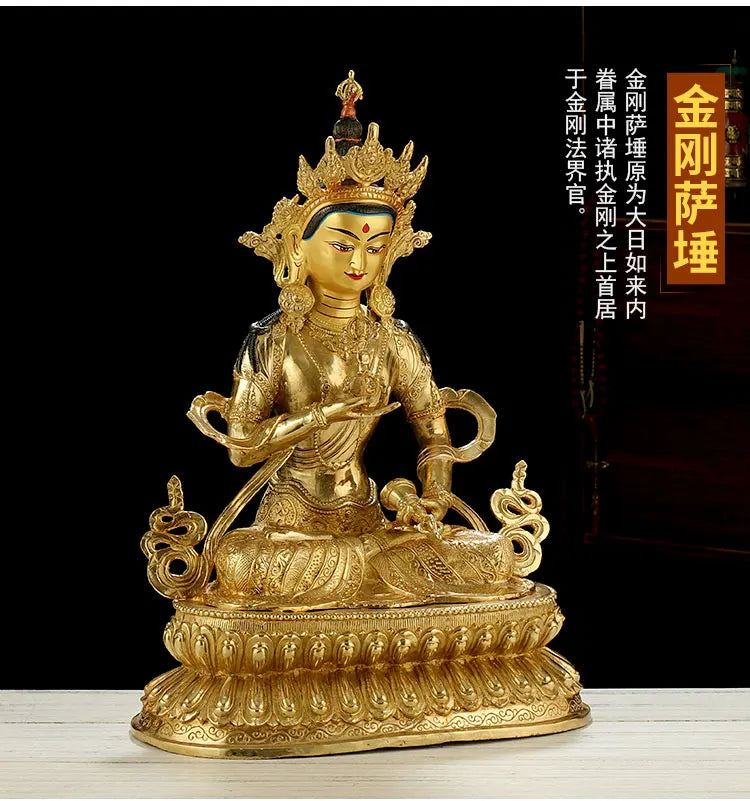 LARGE Huge 45CM  HOME Temple efficacious Protection Talisman GOLD gilding Namo Guru Vajrasattva Vajra Buddha brass statue