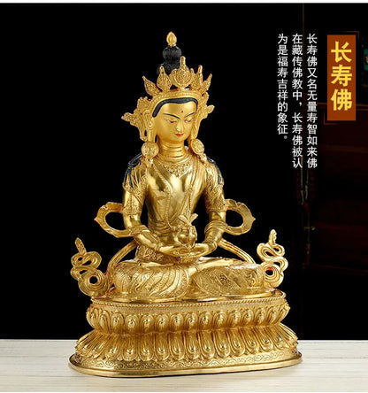 LARGE Huge 45CM HOME Temple efficacious Protection Talisman Tibetan Buddhism GOLD gilding Amitayus RU LAI  Buddha brass statue