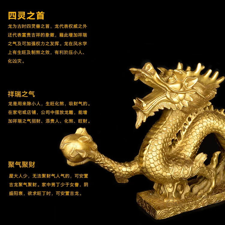 LARGE # home office company efficacious protection talisman # Money drawing  booming heavenly dragon Brass statue Decoration