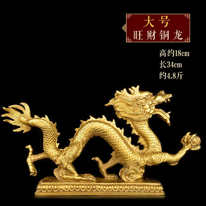 LARGE # home office company efficacious protection talisman # Money drawing  booming heavenly dragon Brass statue Decoration