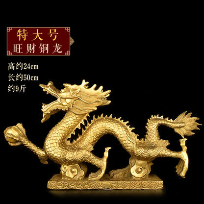 LARGE # home office company efficacious protection talisman # Money drawing  booming heavenly dragon Brass statue Decoration