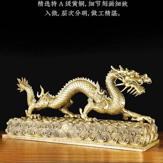 Large Asia royal supernatural Dragon statue home Patron saint Company thriving business Money good luck brass Sculpture