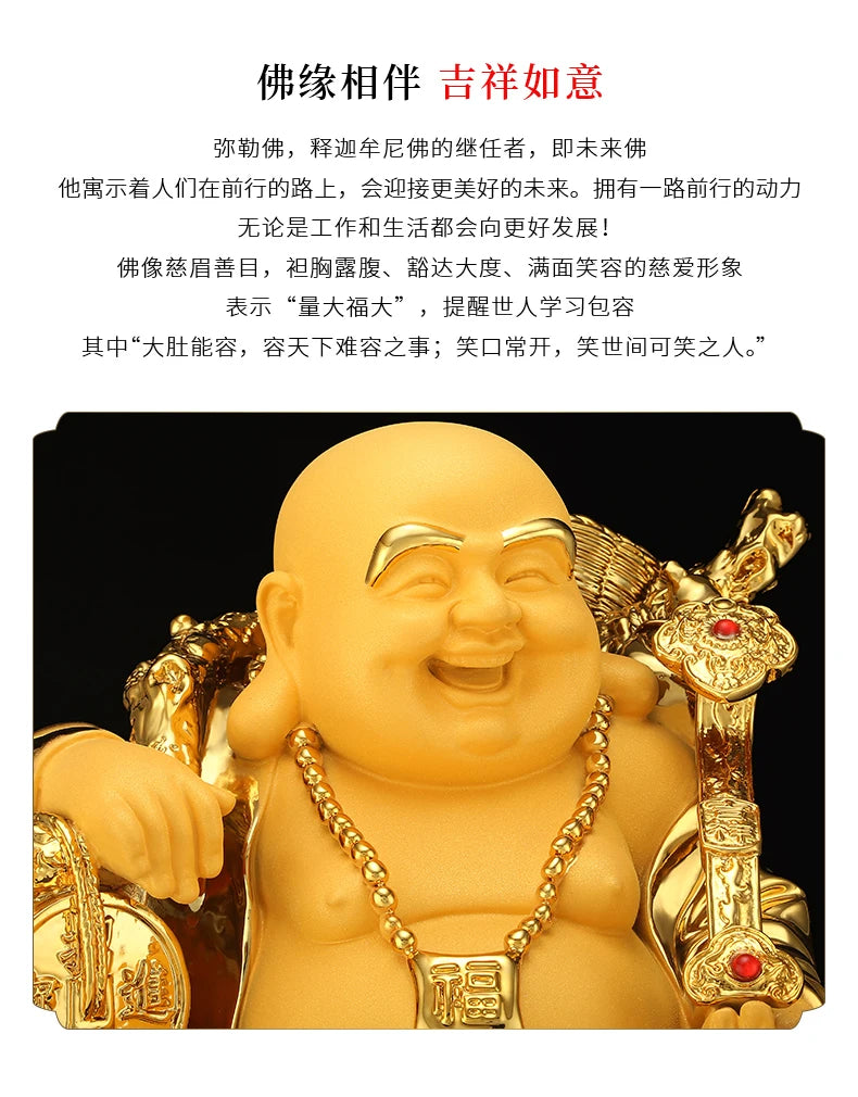 Large Aureate resin laughing Buddha shiva decoration living room big belly Maitreya Buddha office decoration feng shui sculpture